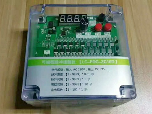 新疆10路脉冲控制仪